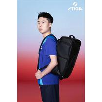 Stikas new STIGA ball bag backpack table tennis backpack sports portable leisure backpack