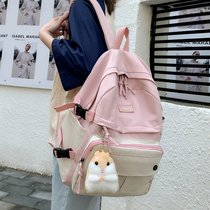 Cute Schoolbags Women Ins Korean version High School students Summer children Primary school students Large-capacity double shoulder backpacks