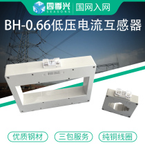 LMK BH-0 66-30I Low pressure current transformer 0 2S0 5 class three-phase small pure copper AC transformer