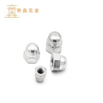 Di Yao GB923 galvanized cap nut integral decorative nut cap nut nut cap female cap nut M4-5-24