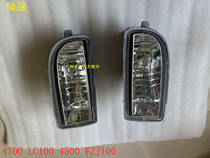 Land cruiser 4700 LC100 4500 FZJ100 front bumper light fog light bar lamp 98-07