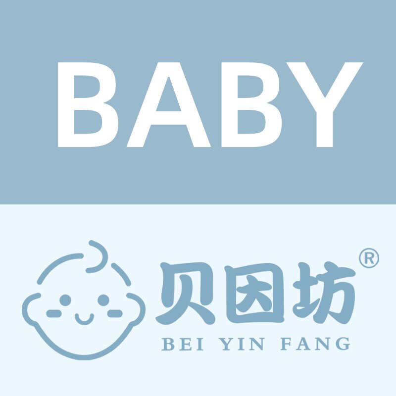贝因坊母婴店的LOGO