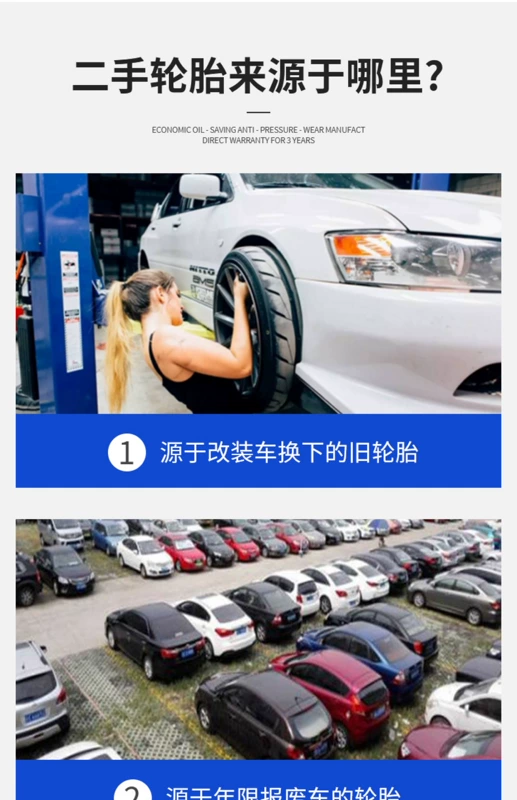 thay nhớt hộp số xe tải Bộ sưu tập hoàn chỉnh lốp xe tháo dỡ 185195205215225235245R13R14R15R16R17R18 nhớt đặc 140 nhớt hộp số xe tải