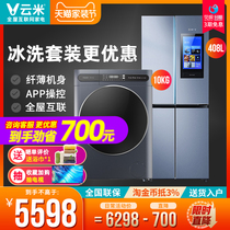Cloud Mi Smart Ice Wash Suit 408L Four Doors Big Screen Voice Fridge Washing Machine Combination Wash All-in-one 10kg