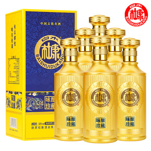 白水杜康浓香型纯粮食酒500ml*6瓶整箱