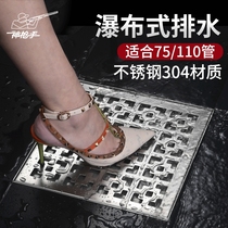 Floor drain 110 tube stainless steel kitchen sewer deodorant 20cm floor drain cover 30 size outdoor 75 tube large displacement
