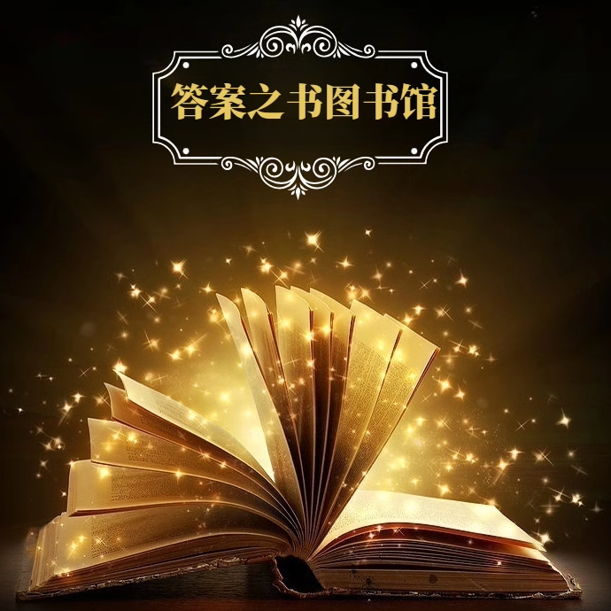 墨染拾光