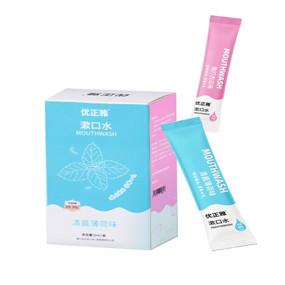 优正雅漱口水抑菌混装款清洁口腔清新口气便携式条状持久清新男女