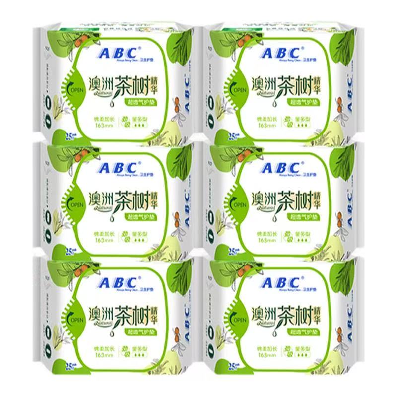 【抢!】ABC卫生巾官方旗舰店茶树精华轻薄透气日夜用组合卫生巾 【抢!】ABC卫生巾官方旗舰店茶树精华轻薄透气日夜用组合卫生巾
