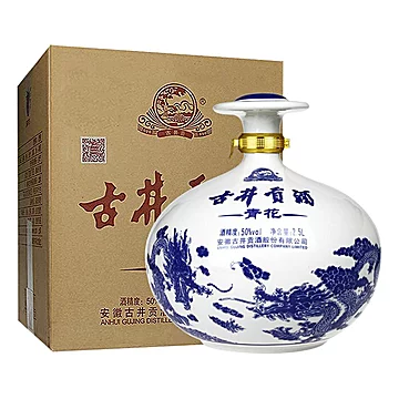 古井贡酒青花大坛50度2.5升坛装