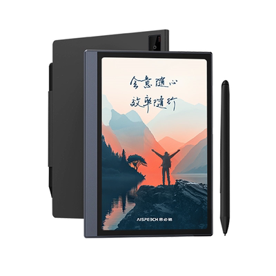 思必驰AI智能办公本Turbo会议纪录语音转译神器手写电子笔记本电子书阅读器电纸书柔彩护眼赢华为手表