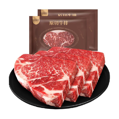华的故事阿根廷进口原切牛排西冷上脑牛排露营烧烤生鲜食材