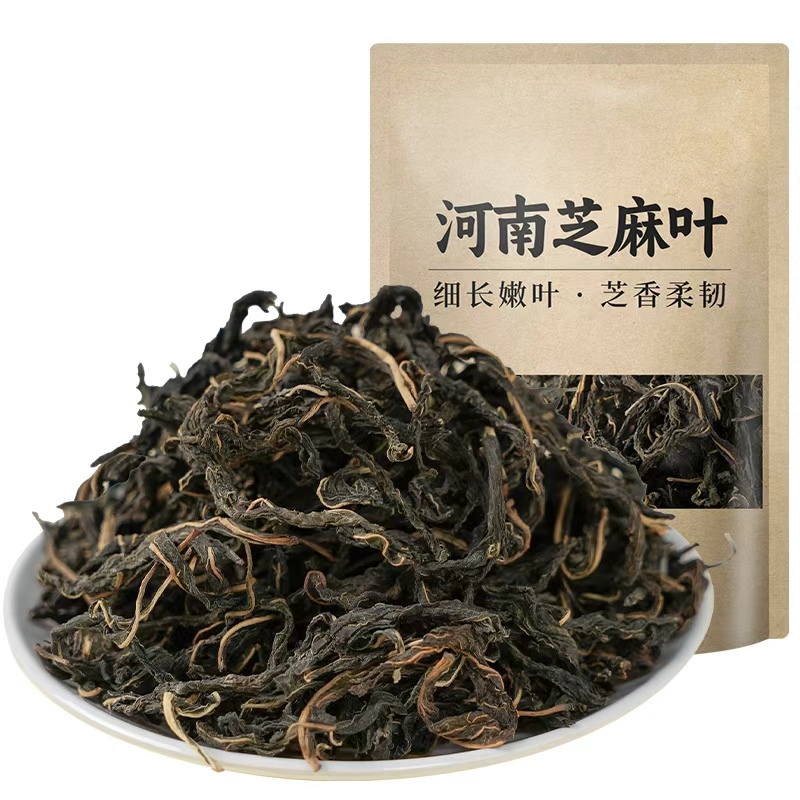 【顺丰包邮】裕庆堂干芝麻叶嫩叶干菜