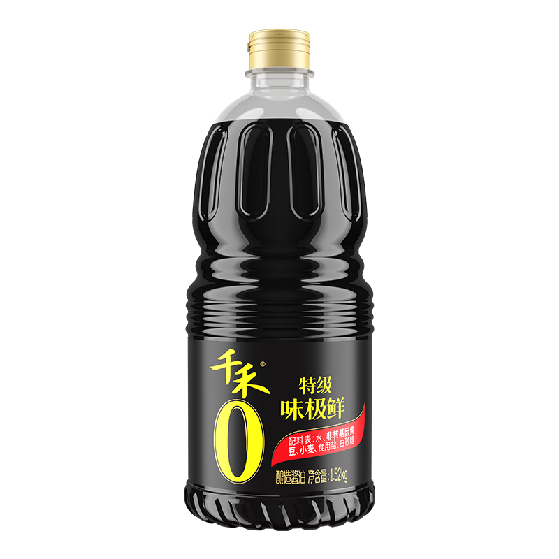 千禾零添加味极鲜1.52kg特级生抽酿造酱油蒸鱼煲仔调味官方正品