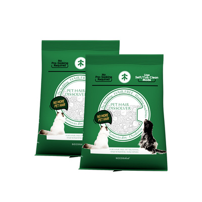 粒子森林滚筒洗衣机清洗剂溶解毛发猫毛杀菌洗猫窝狗窝养宠物专用