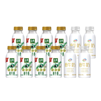 【汪苏泷推荐】伊利金典4.0鲜牛奶235ml*10瓶双倍鲜活营养早餐