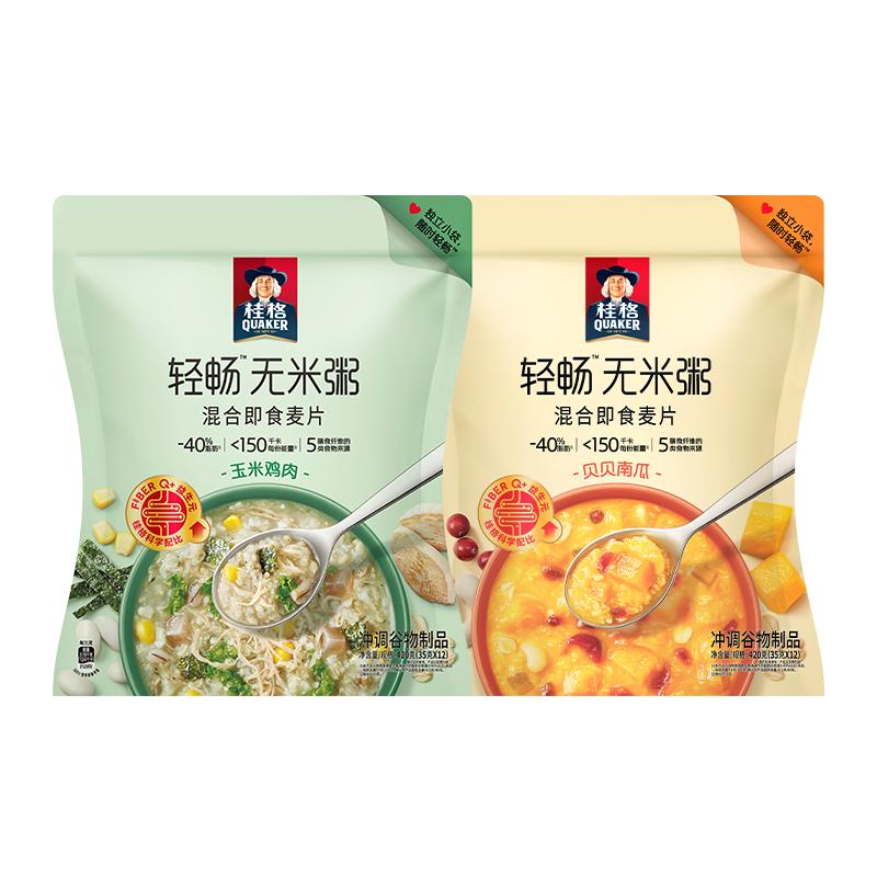 桂格即食无米燕麦粥玉米鸡肉贝贝