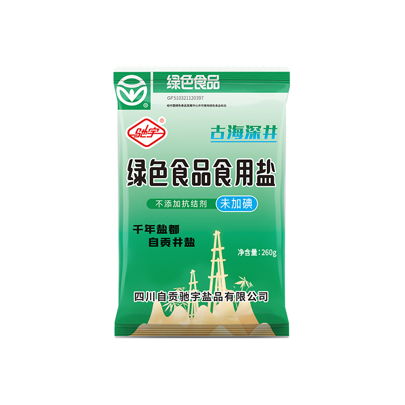驰宇古海深井食用盐0添加未加碘无抗结剂四川自贡家用盐巴旗舰店
