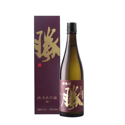 德胜清纯米大吟酿38清韵东方红720ml国产清酒三割八分15度礼盒装