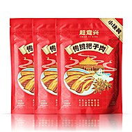 超意兴把子肉小块装五香卤肉熟食速食即