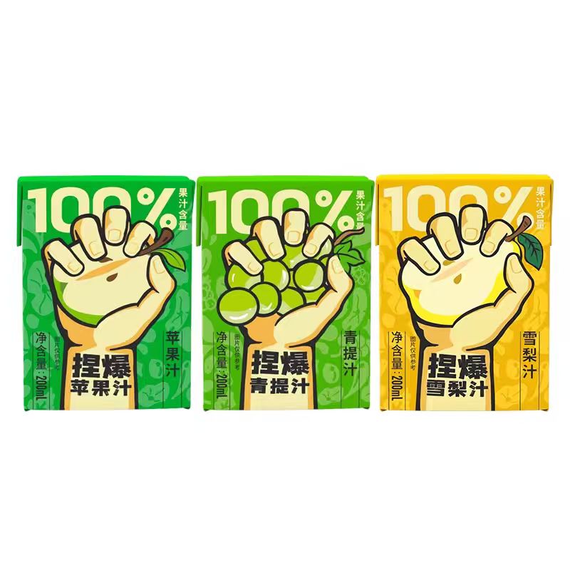 【U先派样】【苹果+青提+雪梨】哪吒捏爆百分百纯果汁饮料品尝鲜 【U先派样】【苹果+青提+雪梨】哪吒捏爆百分百纯果汁饮料品尝鲜
