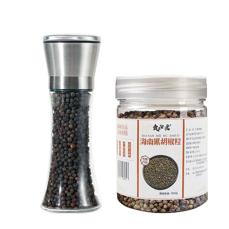 黑白胡椒粒研磨器特级食在留恋精选