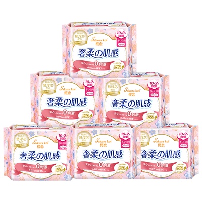 【医护级】樱恋卫生巾日用超薄透气日夜用姨妈巾旗舰店官方正品