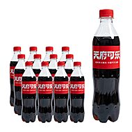 【拍2】天府可乐草本植物精制450ml