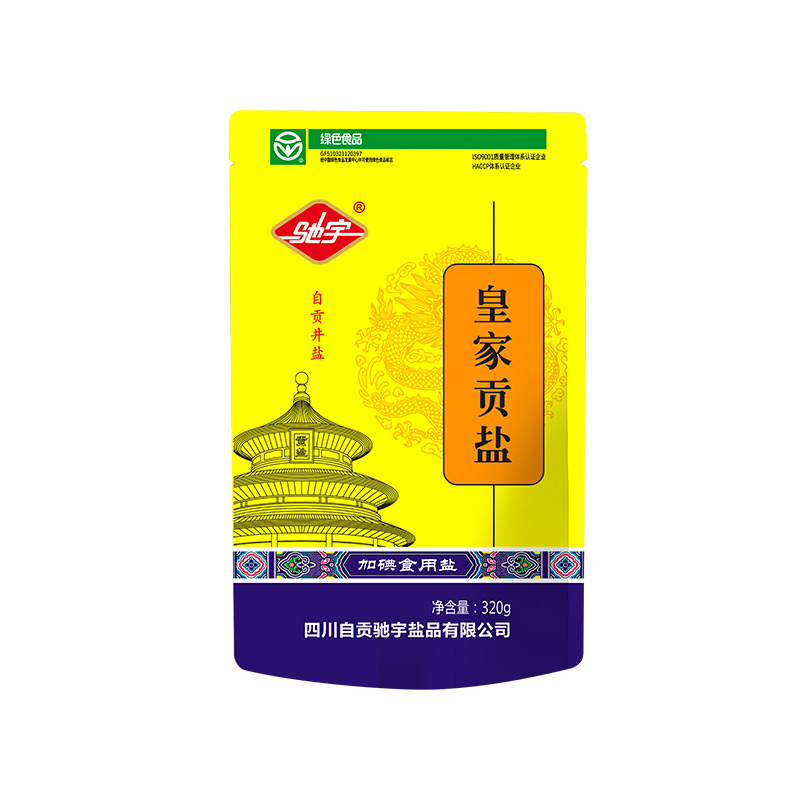 驰宇自贡井盐加碘无抗结剂精制食用盐家用调味料细盐健康
