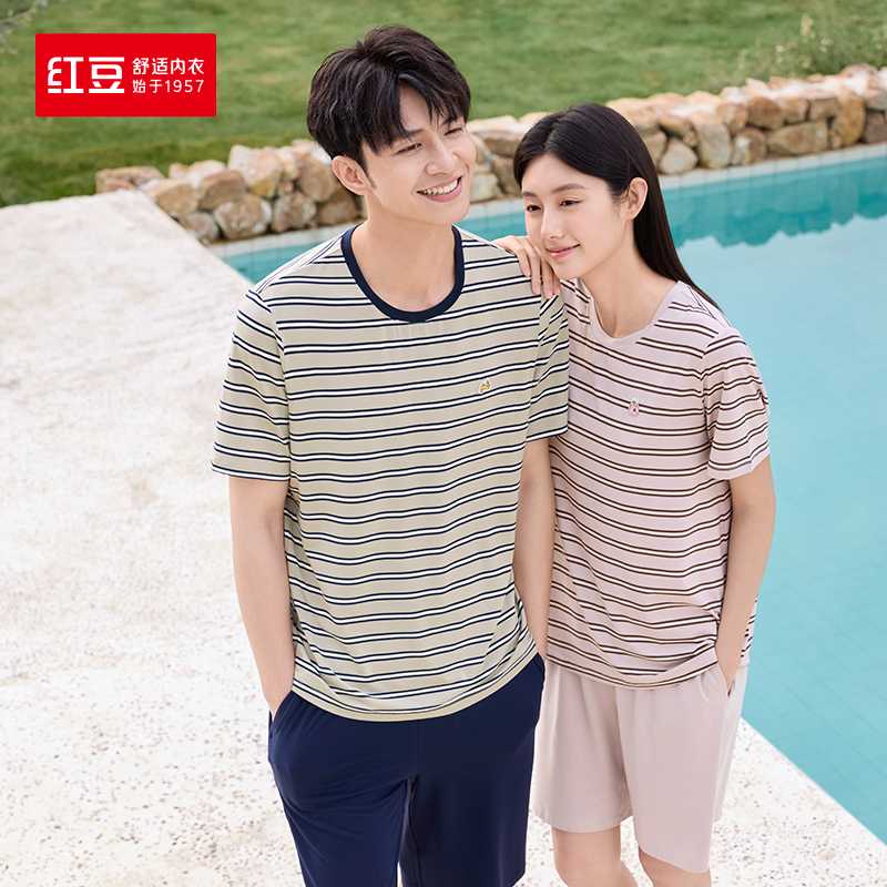 Red Bean Home Pajamas for Men and Women, Short-Sleeved Modal Soft and Highly Elastic Outerwear Home Clothes 4J/5J/6J301/302