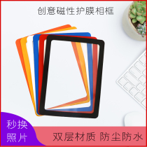 Magnetic display post a4 business license protective cover Wall adsorption instant sticker nail-free soft glue magnetic patch A3 folder frame Magnetic card transparent photo frame