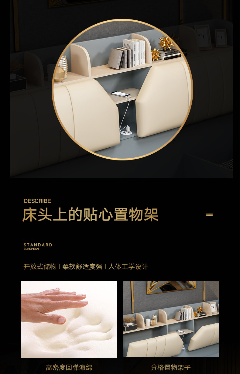 813 Light Luxury Defitals_11.jpg