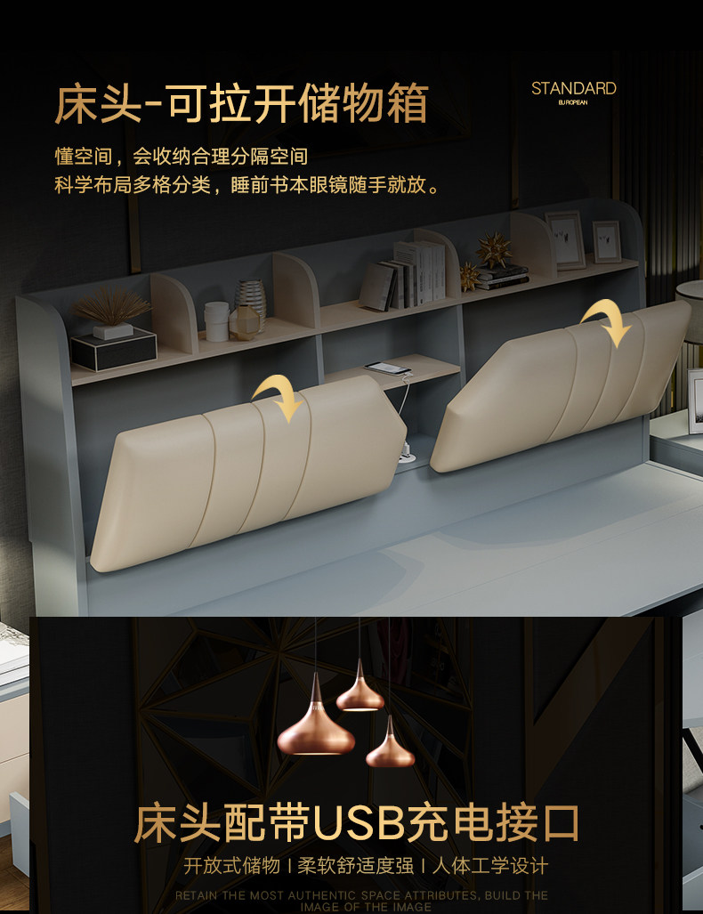 813 Light Luxury Defitals_10.jpg