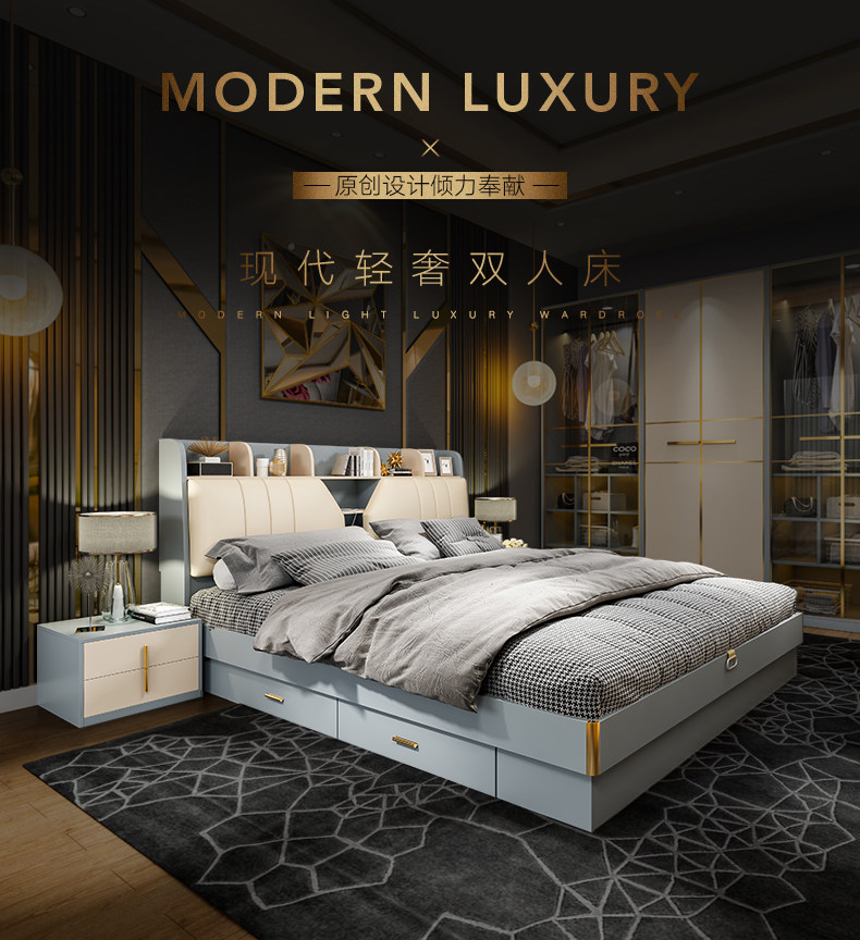 813 Light Luxury Defitals_01.jpg