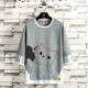 Нет кошки 6090 серый (черный персонаж)