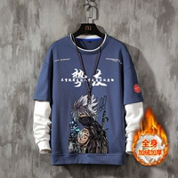 Dark Kakashi Blue-Y162 [PLEL]