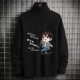Возьмите свою собственную дорогу Black High -neck свитер