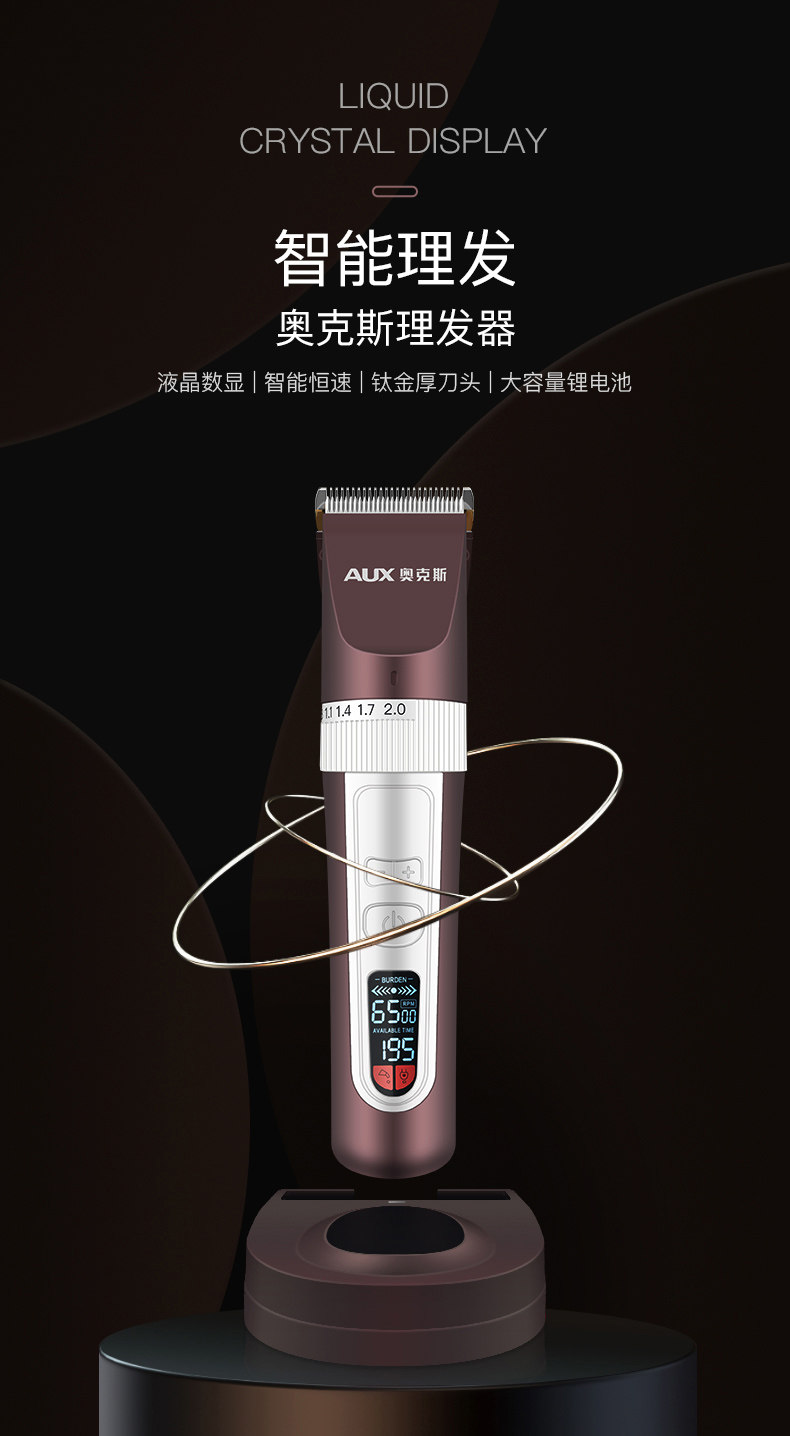 Детали страница 1_01.jpg