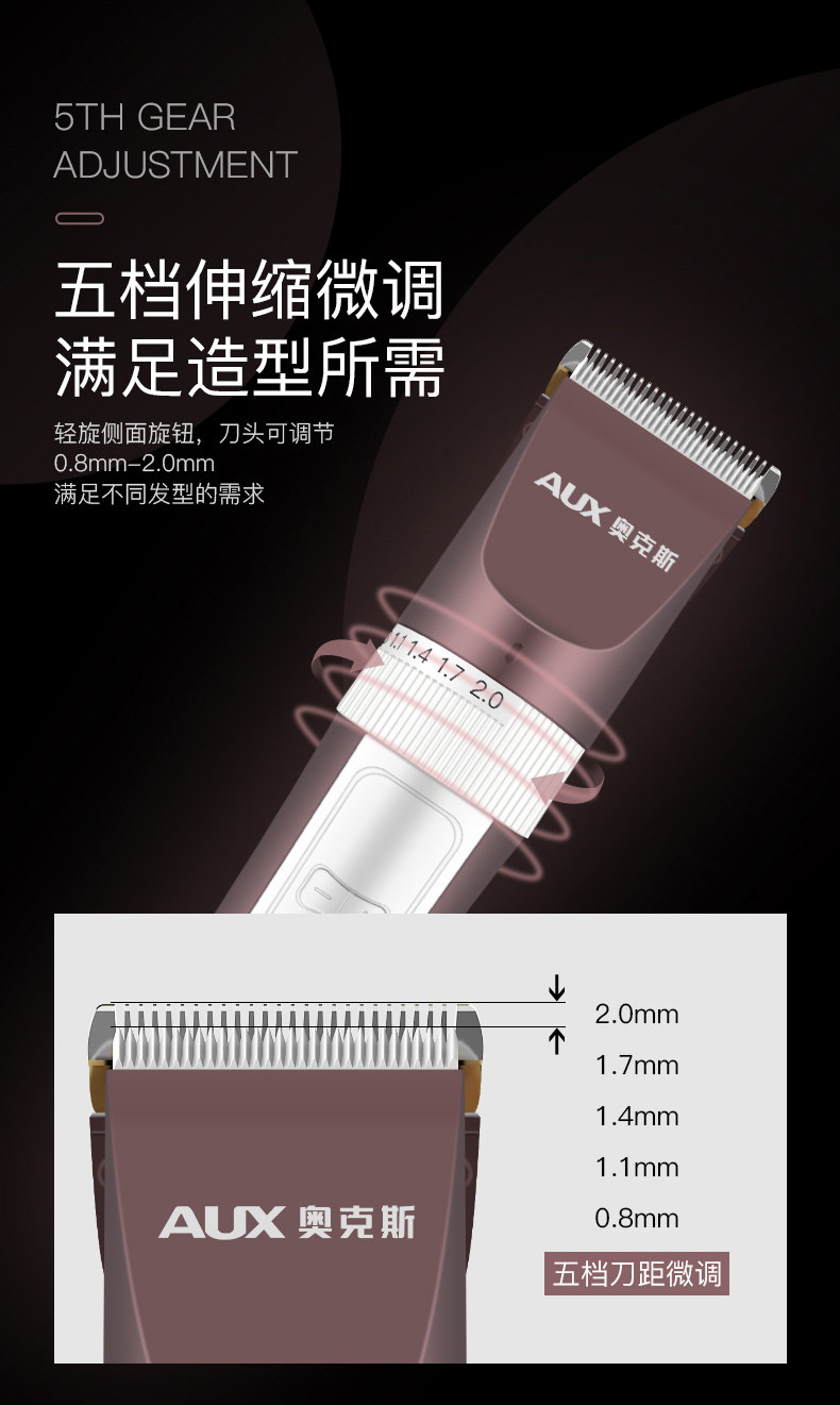 Подробности Страница 1_12.JPG