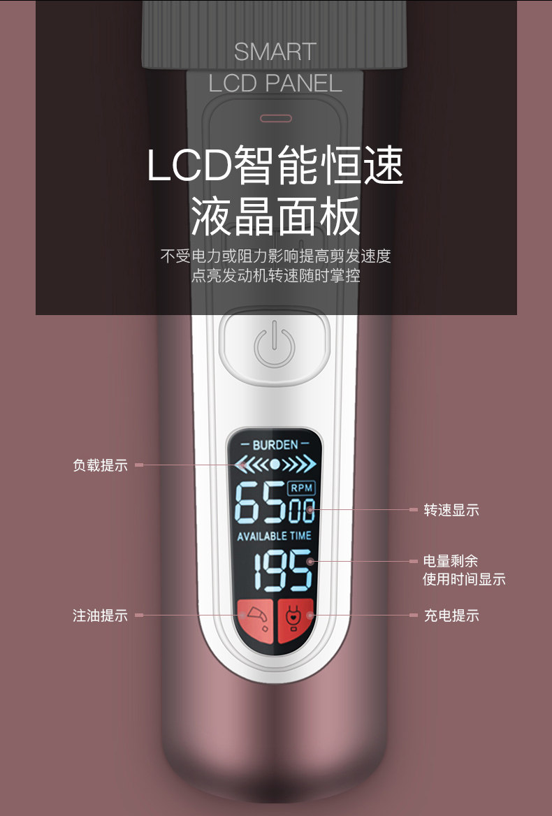 Детали страница 1_04.jpg