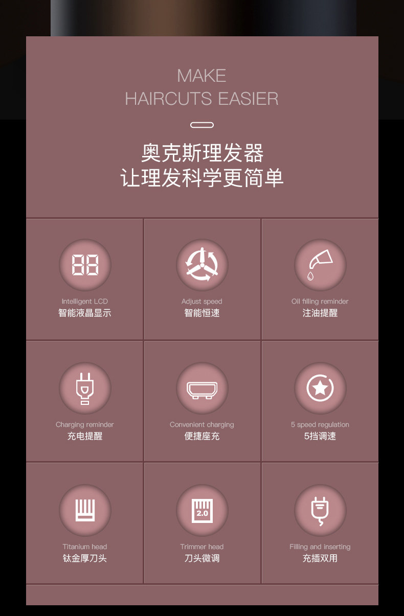 Детали страница 1_02.jpg