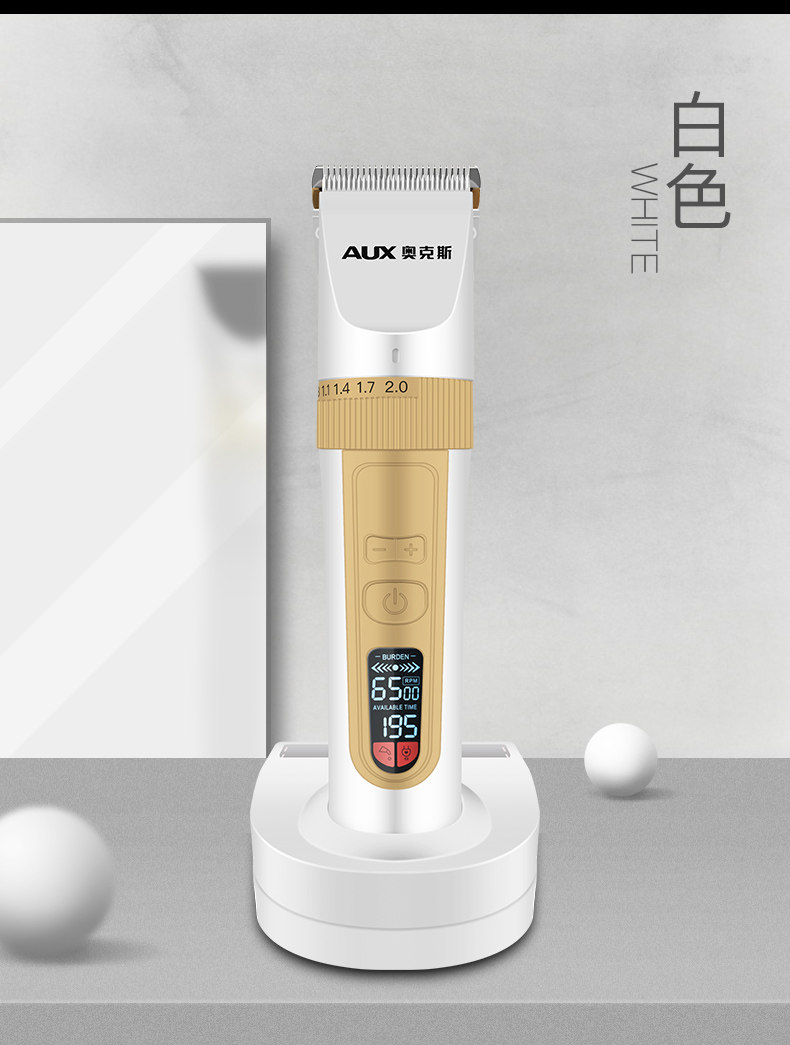 Детали страница 1_18.jpg