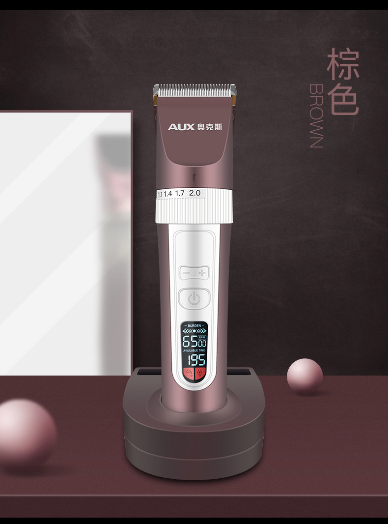 Детали страница 1_16.jpg