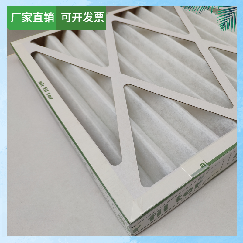 Emerson Precision Air Conditioning Filter Machine Room Precision Air Conditioning Filter Emerson Helos Jiali Tushi