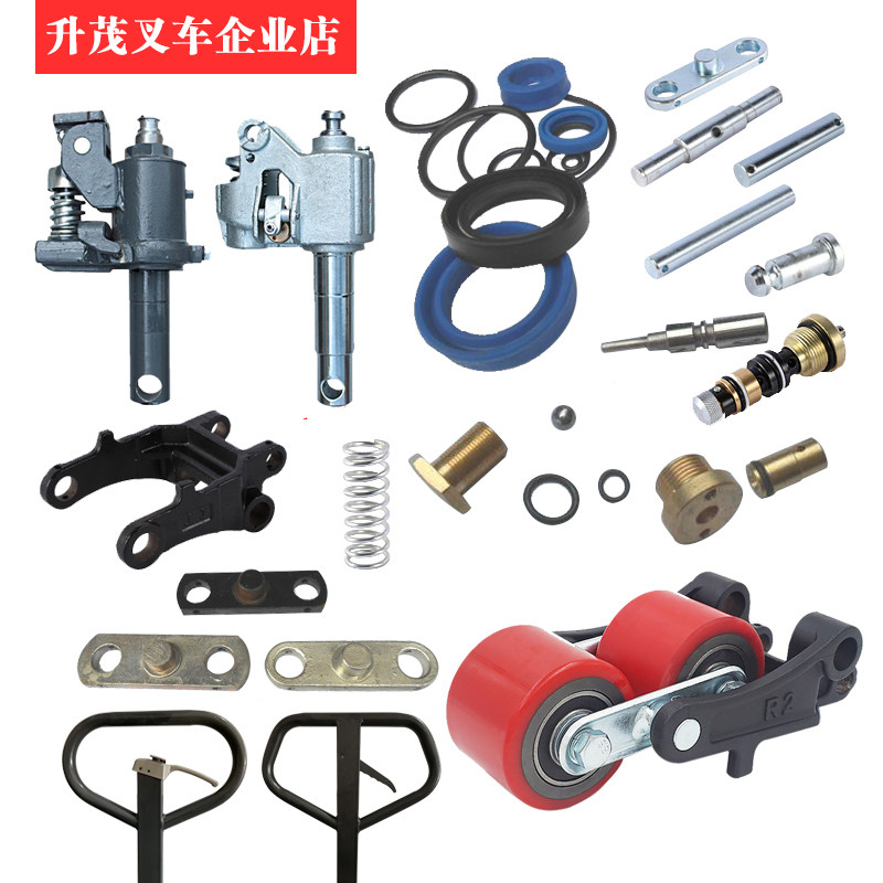 Haizhili Niu Li Aojin manual handling forklift parts maintenance electric forklift load balance driving wheel Foshan