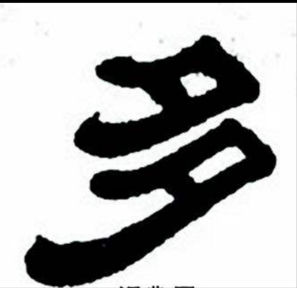 多艺空间家居店企业店