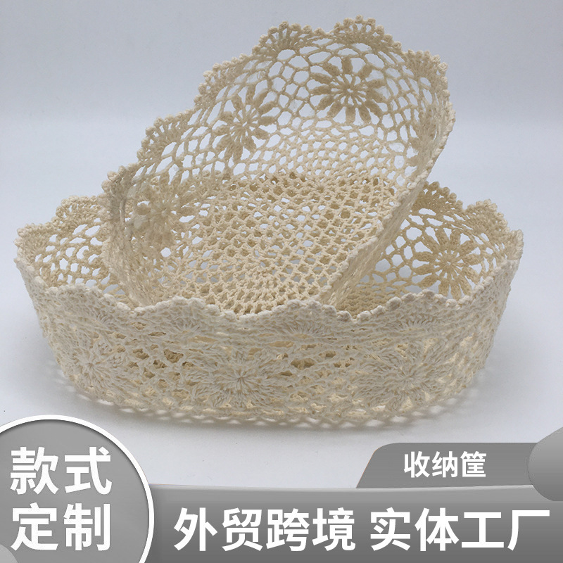 Storage Basket, Hand-Crocheted Cute Lace Small Basket, Key and Snack Storage Basket, Washable and Does Not Deform Storage Basket, Hand-Crocheted Cute Lace Small Basket, Key and Snack Storage Basket, Washable and Does Not Deform