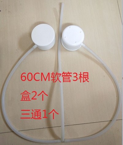 Equipment Machinery Accessories Full Moon Water Equipment Petrol Pipe Sweat Fumigation Khan Steam Box Parts Rising Barrel Instrument Hose Accessories Sweat Steam Hood