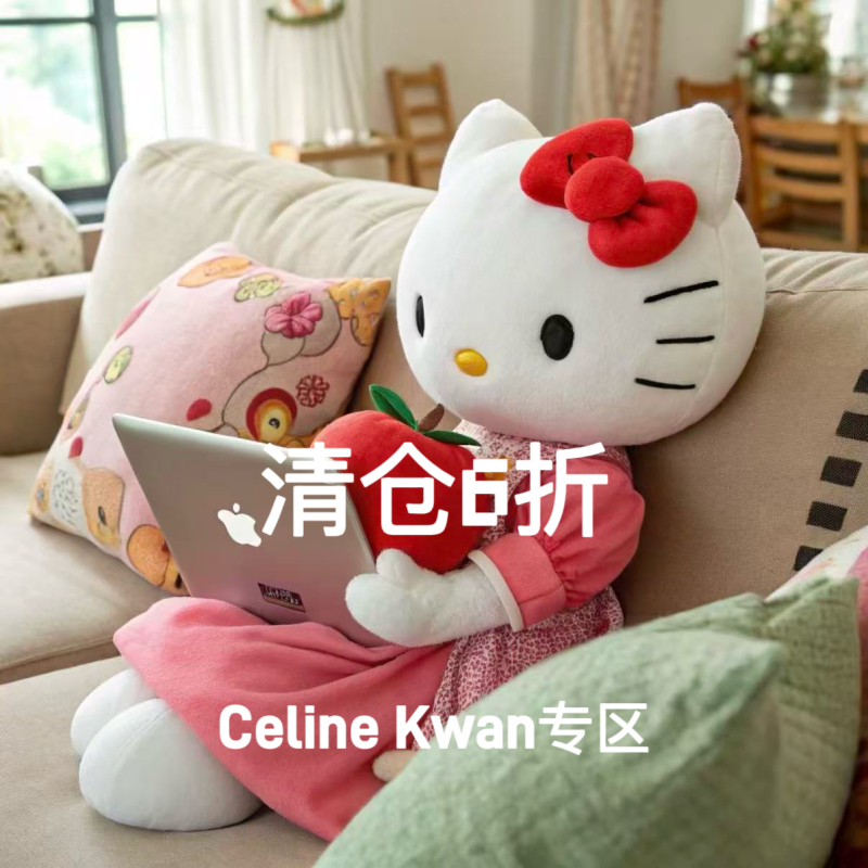 40% off Celine Kwan Brand Clearance Collection of Tops/Knitted Sweaters/Dresses/Pants with Discounts