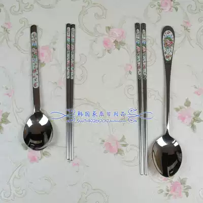 South Korea imported SMF brand England rose stainless steel chopsticks spoon classic round head spoon chopsticks